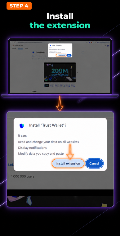 Install the extension. Click the install button on the store page. Your browser will show a system pop-up window requesting permissions — confirm the action by clicking "Add extension" (or Install extension).