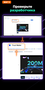 Проверка официального разработчика расширения Trust Wallet в магазине Chrome Web Store.