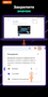 Меню управления расширениями в браузере с закреплением значка Trust Wallet на панели.