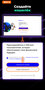 Стартовый экран браузерного расширения Trust Wallet с выбором создания нового или импорта существующего кошелька.