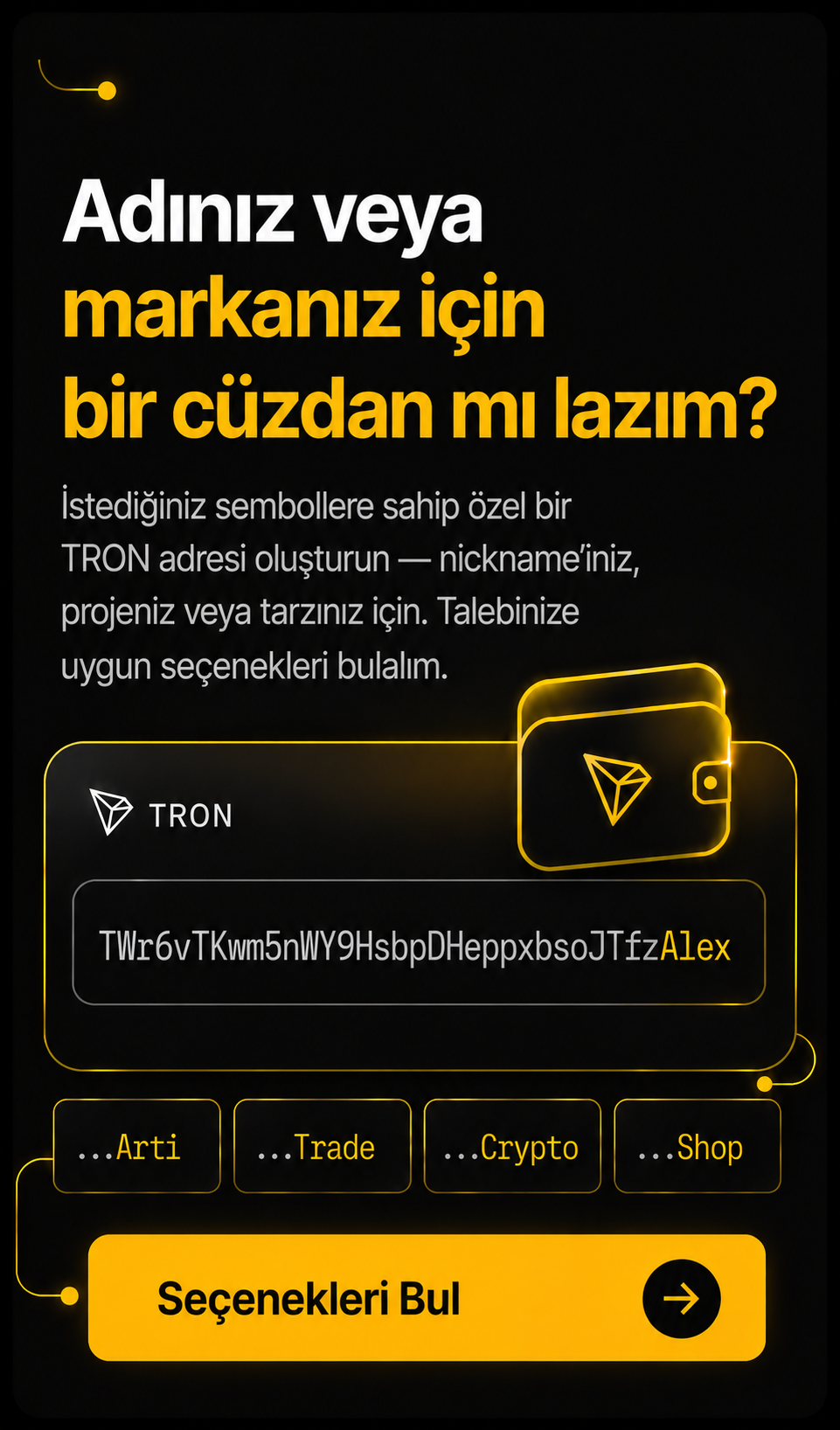 ТУР МОБ КОШЕЛЬКИ