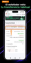 Transacción de transferencia de USDT en TronScan rastreada por estafadores para un ataque de envenenamiento de dirección (Address Poisoning).