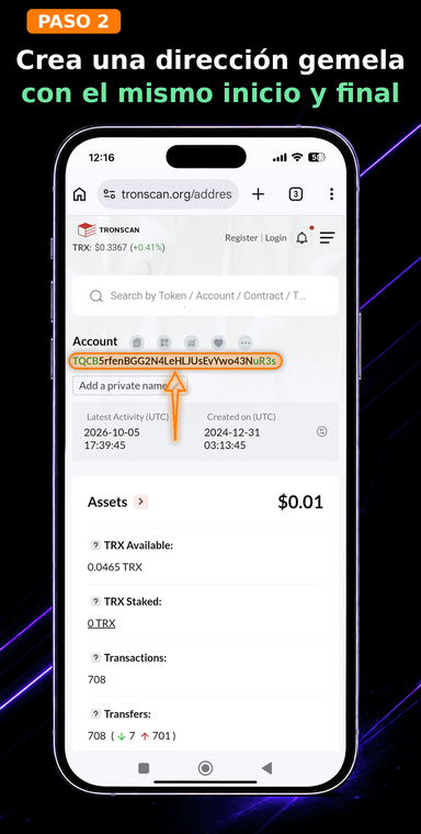 Crea una dirección duplicada con el mismo inicio y final. Utilizando generadores de direcciones personalizadas (vanity address), crean una billetera falsa cuyos primeros y últimos 4–5 caracteres coinciden exactamente con la dirección de tu contacto frecuente.
