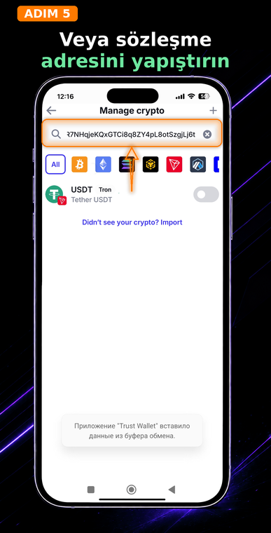 Veya sözleşme adresini yapıştırın. Yanlış ağı seçmekten kesinlikle kaçınmak için resmi USDT TRC-20 akıllı sözleşmesini kopyalayıp doğrudan arama çubuğuna yapıştırın.