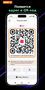 QR-код и публичный адрес кошелька сети TRON для пополнения USDT