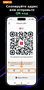 Копирование адреса USDT TRC-20 для получения криптовалютного перевода
