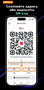 guideB_step5_uk