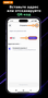 Ввод адреса получателя сети TRON для перевода USDT