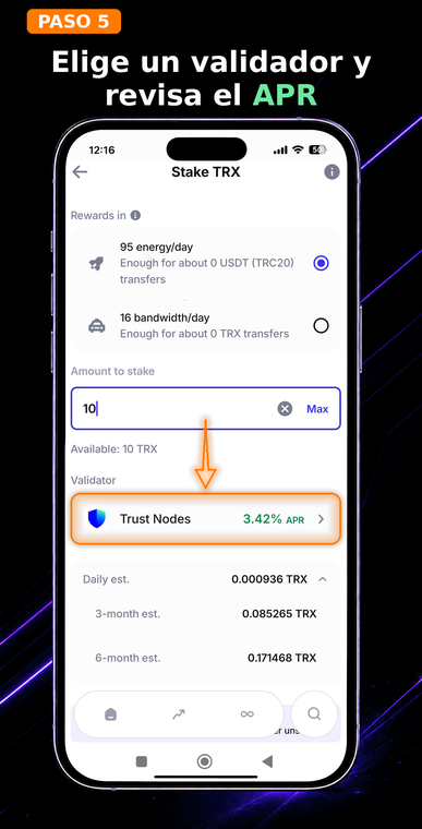 Selecciona un validador, verifica el APR. Al hacer staking, recibes TRON Power (derecho a voto). Toca el campo del validador para elegir un nodo adecuado. Tu rendimiento final en TRX depende directamente de los parámetros de recompensa del nodo seleccionado.