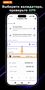 Выбор валидатора (Super Representative) и проверка актуального APR для TRON