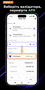 Вибір валідатора (Super Representative) та перевірка актуального APR для TRON