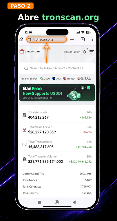Abre tronscan.org. Ve a cualquier navegador en tu dispositivo e ingresa la dirección del explorador de bloques oficial: tronscan.org. No es necesario conectar la billetera al sitio web.