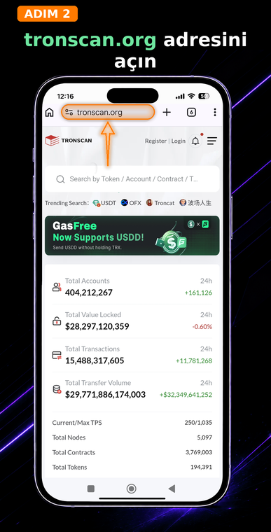 tronscan.org adresini açın. Cihazınızdaki herhangi bir tarayıcıya gidin ve resmi blok tarayıcısının adresini girin: tronscan.org. Cüzdanın kendisini siteye bağlamanız gerekmez.