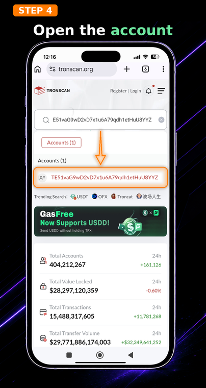Open the account. A card with your address will appear in the "Accounts" section of the search results dropdown. Tap this address to go to the page with detailed account statistics.