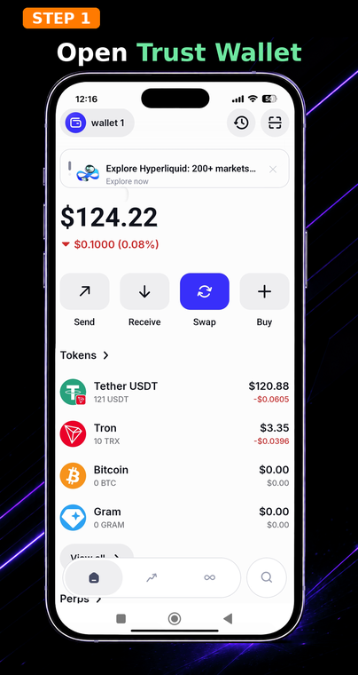 Open Trust Wallet. Launch the application. The main screen displays your cryptocurrency portfolio. To find your secret recovery phrase, you need to navigate to the current account settings.