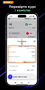 Вікно деталей транзакції (Pricing details) з курсом обміну та комісіями мережі в Trust Wallet