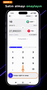 USDT'den TRX'e takası onaylamak için "Takas için sağa kaydırın" (Swipe right to swap) kaydırıcısı