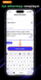 Trust Wallet'a seed ifadesini girdikten sonra "Cüzdanı kurtar" düğmesi