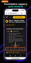 Сторінка сервісу Tron Pool Energy для купівлі TRX без реєстрації з кнопкою копіювання адреси оплати