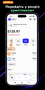 Перехід до розділу списку токенів на головному екрані додатку Trust Wallet