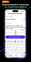 Ввод секретной seed-фразы для восстановления доступа к криптокошельку Trust Wallet
